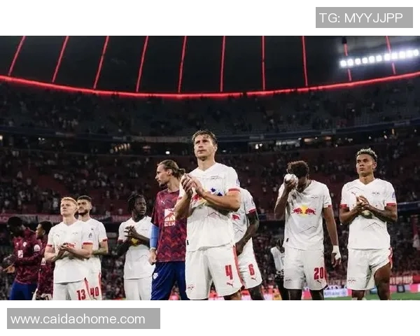 莱比锡红牛陷入危机，德甲前景堪忧