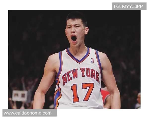 林书豪：华裔之光，闪耀NBA全明星舞台