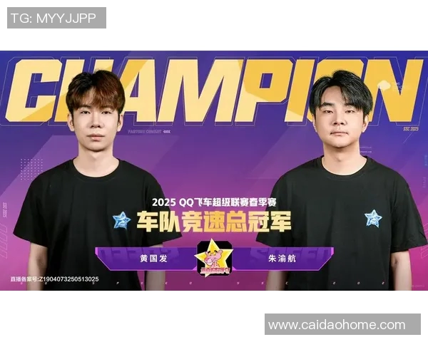 雄风队重回总决赛，勇夺总冠军：重塑荣耀的冠军之路