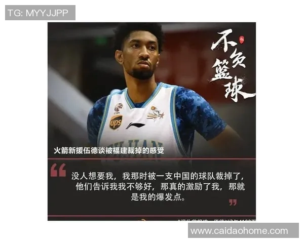 小牛新援受伤，恐缺席季前赛，球队前景如何？