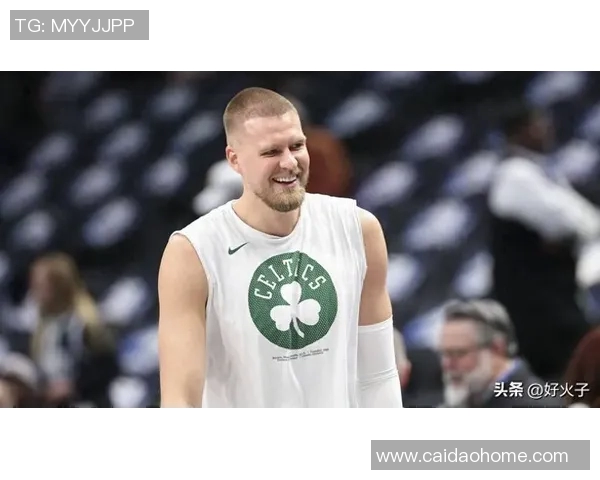 纽约尼克斯球员波尔津吉斯获评最佳防守球员奖项，彰显新生代力量