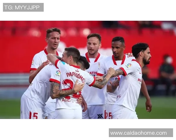 塞维利亚主帅因战术失误受批评，球迷呼吁换帅