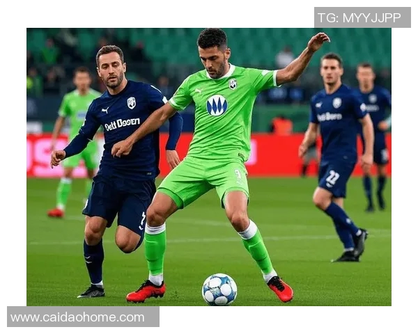 沃尔夫斯堡客场逆袭,德甲榜首稳坐领跑位置 沃尔夫斯堡客场逆袭,德甲榜首稳坐领跑位置