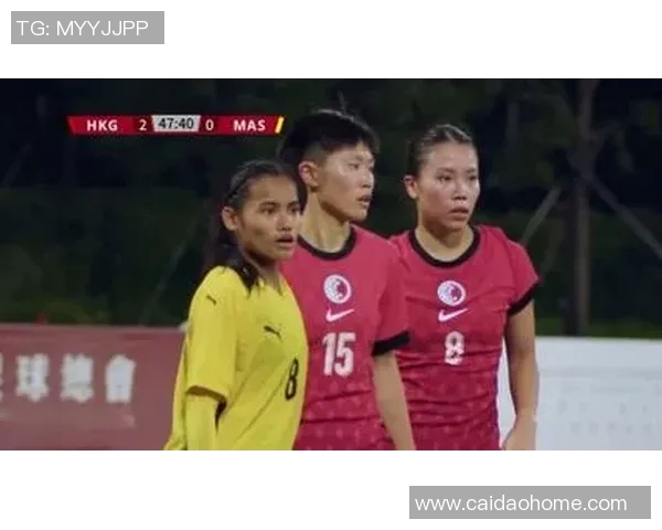 香港女足教练：领航球场的女性力量