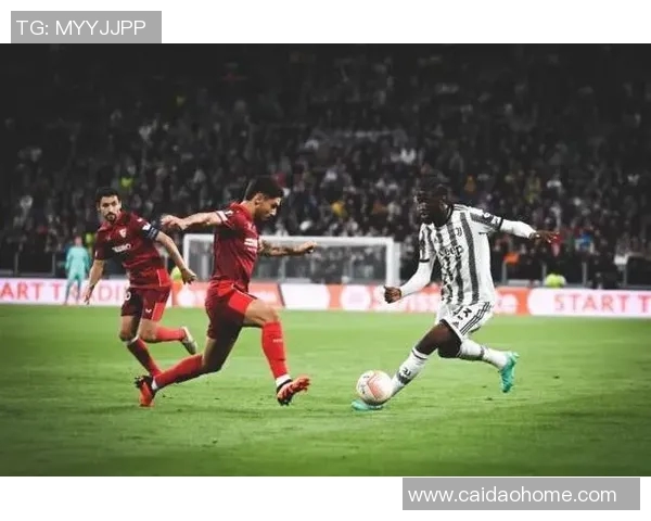 塞维利亚签下尤文图斯前锋，能否提升球队攻击火力？