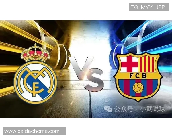 皇马逆袭巴萨,重夺西甲冠军的热门概率增加 皇马逆袭巴萨,重夺西甲冠军的热门概率增加