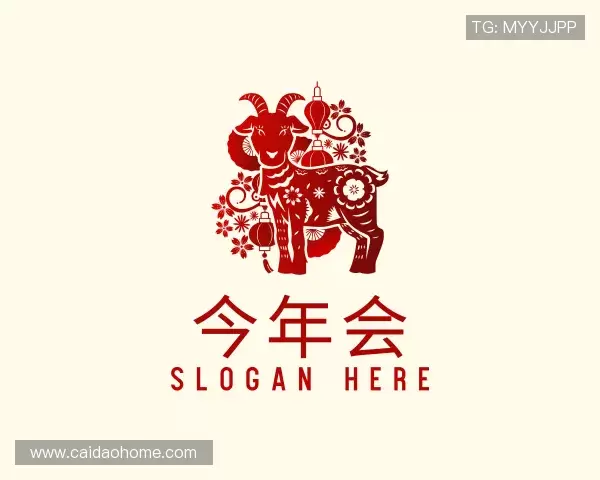 介绍今年会官方网址