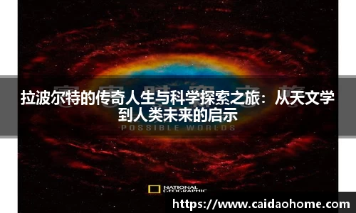 今年会官方网址