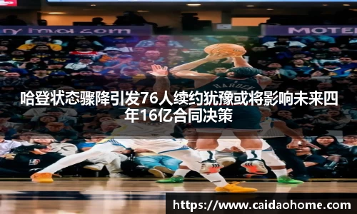 今年会官方网址