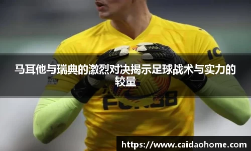 今年会官方网址