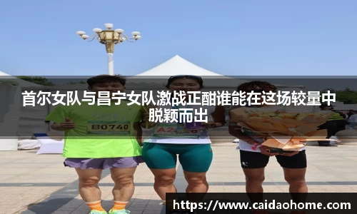 今年会官方网址